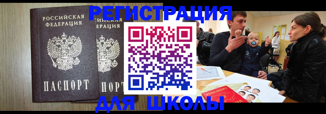 форма 3 в Свердловской области